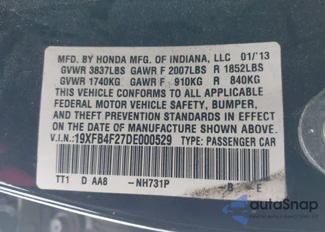2013 Honda Civic Hybrid из США, поврежденный, VIN 19XFB4F27DE000529